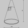 Трековый светильник MAYTONI KEILA FLARITY TR146-1-5W3K-BS