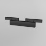 Трековый светильник MAYTONI POINTS LEVITY TR193-1-5W4K-M-B